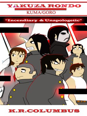 cover image of Yakuza Rondo